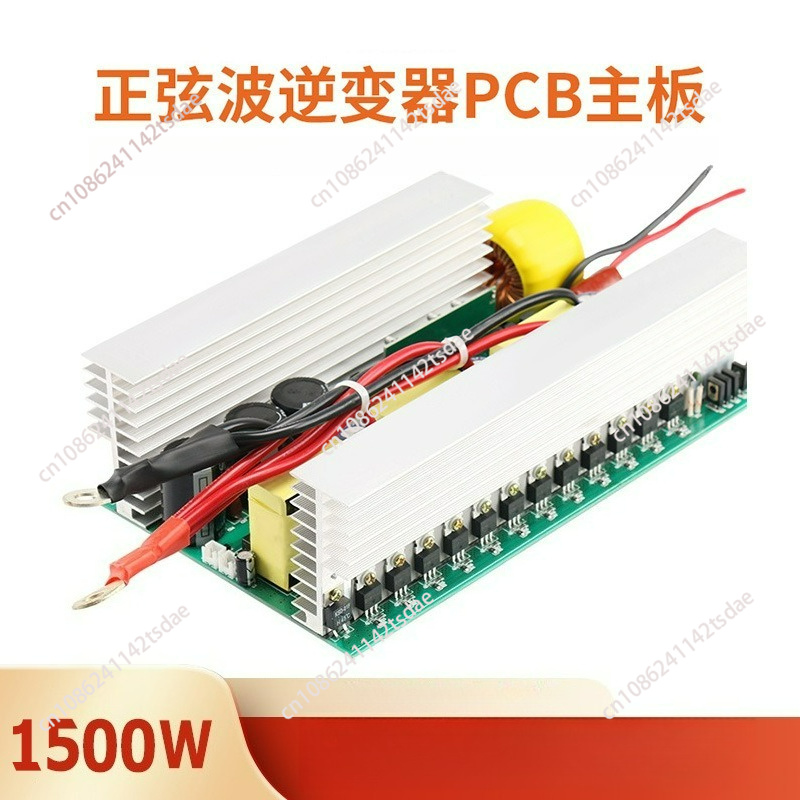1500W 최대 출력 순수 사인파 인버터 메인 보드,  - Pure Sine Wave Inverter Board 24V 48V 리뷰 및 가격