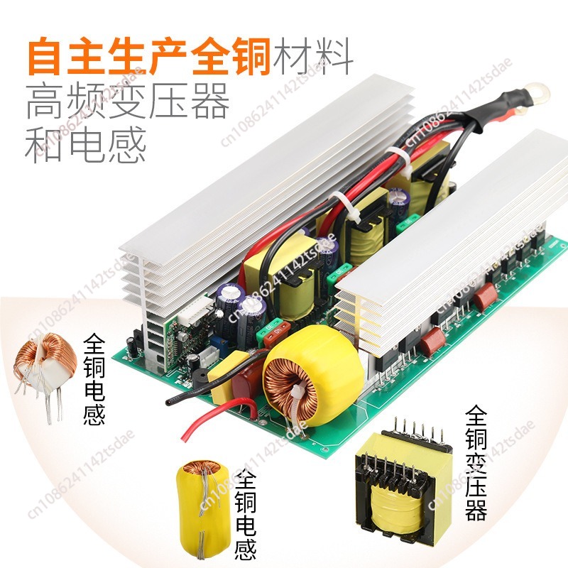 1500W 최대 출력 순수 사인파 인버터 메인 보드,  - Pure Sine Wave Inverter Board 24V 48V 리뷰 및 가격