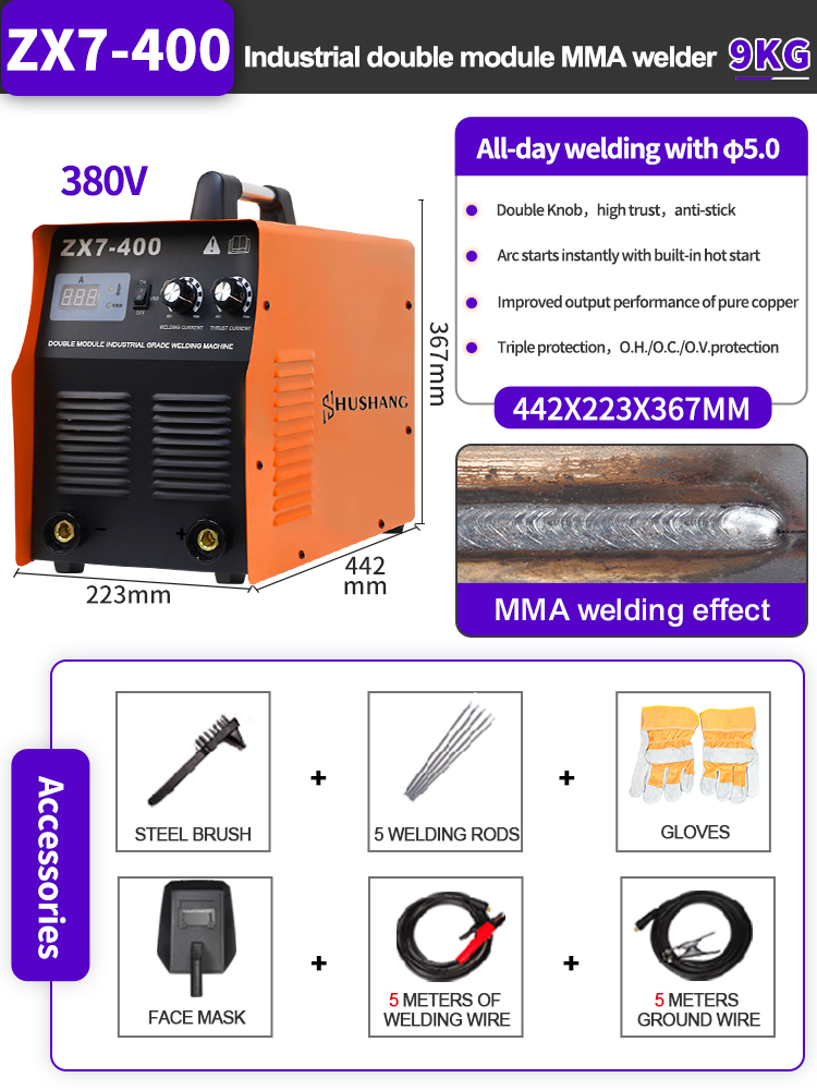 300A 산업용 MMA 용접기 인버터 DC 수동 아크  - Inverter Welding Machine Igbt 300A 리뷰 및 가격