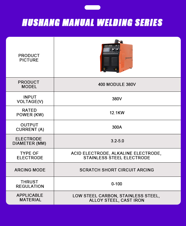 300A 산업용 MMA 용접기 인버터 DC 수동 아크  - Inverter Welding Machine Igbt 300A 리뷰 및 가격