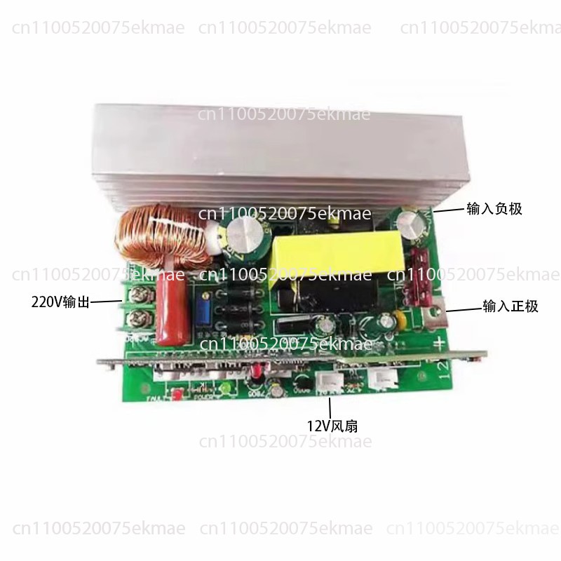 500W/1000W 순수 정현파 인버터 DC12V/24 - Pure Sine Wave Inverter Board 24V 48V 리뷰 및 가격