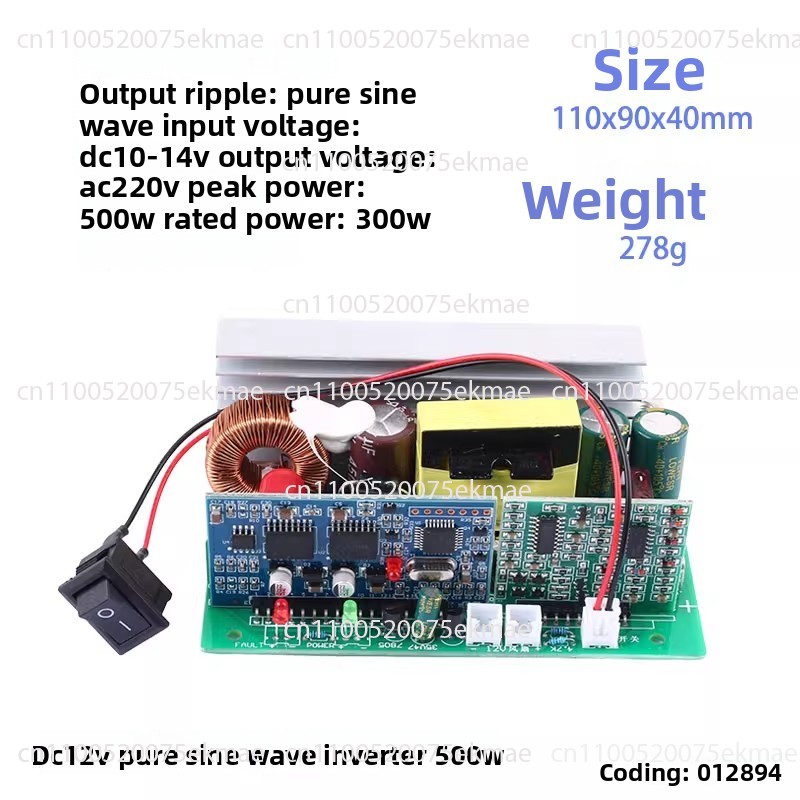 500W/1000W 순수 정현파 인버터 DC12V/24 - Pure Sine Wave Inverter Board 24V 48V 리뷰 및 가격