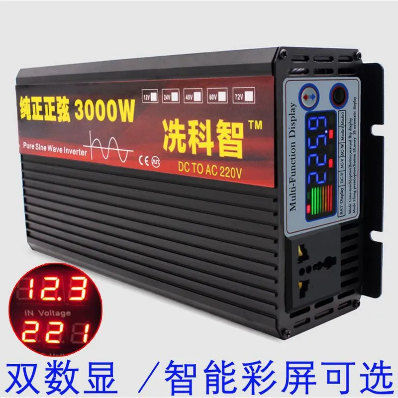 시안 케지 순수 정현파 인버터 컨버터 12V 24V 4 - Pure Sine Wave Inverter 5000W 48V 220V 리뷰 및 가격