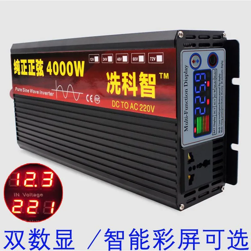 시안 케지 순수 정현파 인버터 컨버터 12V 24V 4 - Pure Sine Wave Inverter 5000W 48V 220V 리뷰 및 가격