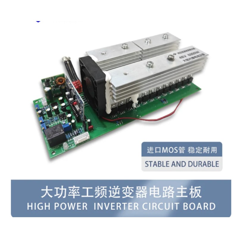 24V 36V 48V 60V 순수 사인파 인버터 메인  - Pure Sine Wave Inverter Board 24V 48V 리뷰 및 가격