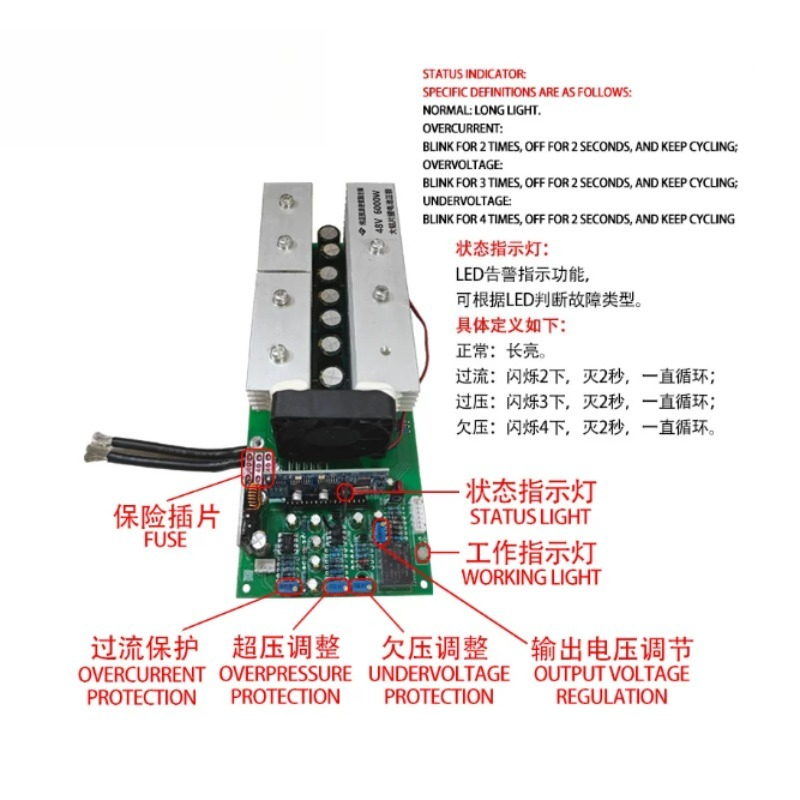 24V 36V 48V 60V 순수 사인파 인버터 메인  - Pure Sine Wave Inverter Board 24V 48V 리뷰 및 가격