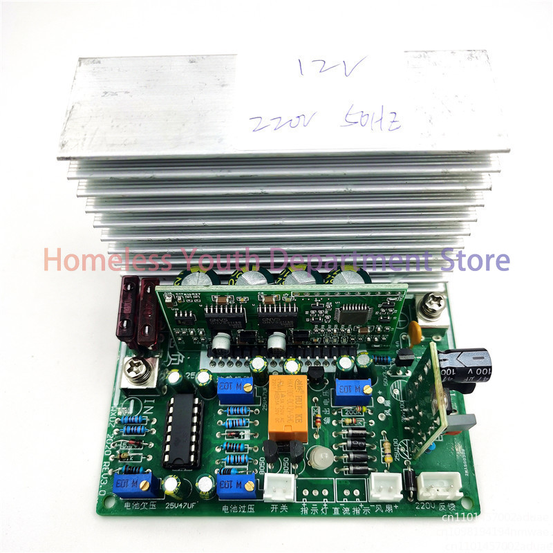 순수 사인파 전력 주파수 인버터 메인보드 12V 600 - Pure Sine Wave Inverter Board 24V 48V 리뷰 및 가격