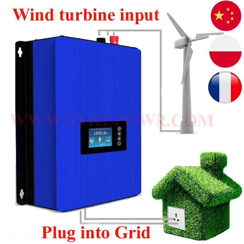 3상 48v 60v 풍력 터빈 발전기용 리미터/덤프 부 - Grid Tie Inverter Limiter 2000W 리뷰 및 가격