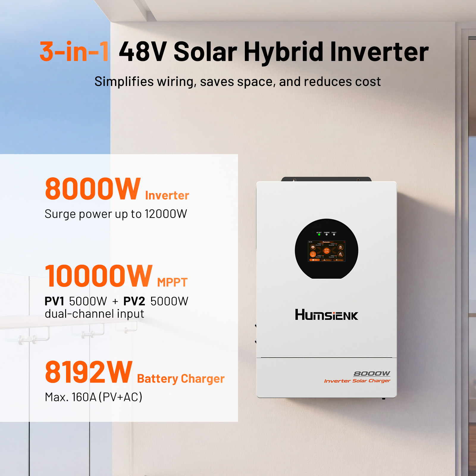 험시엔크 48V 8KW 3-in-1 태양광 하이브리드  - Mppt Hybrid Inverter 48V 8Kw 3 Phase 리뷰 및 가격