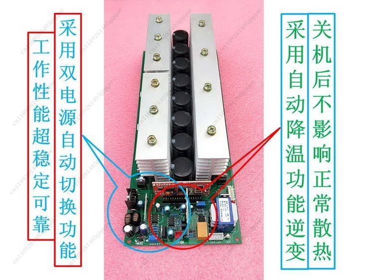 자동 전압 인식 기능이 있는 DC-AC 12V~96V  - Pure Sine Wave Inverter Board 24V 48V 리뷰 및 가격