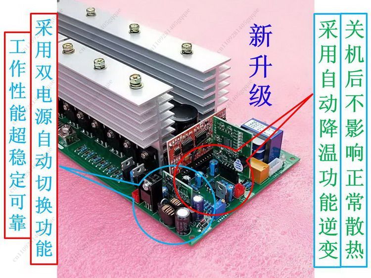 자동 전압 인식 기능이 있는 DC-AC 12V~96V  - Pure Sine Wave Inverter Board 24V 48V 리뷰 및 가격