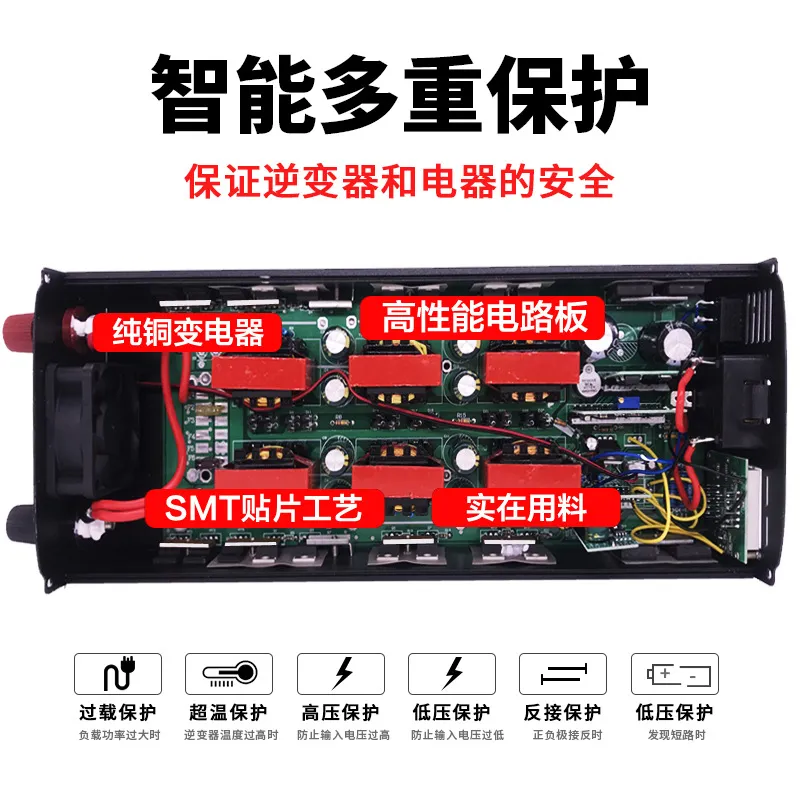고출력 5000W 순수 정현파 인버터 (가정 및 자동차 - Pure Sine Wave Inverter 5000W 48V 220V 리뷰 및 가격